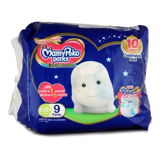 Picture of mamypoko pants Extra Absorb Diaper, Size - NB-1 Upto 5Kg, (Pack Of  9 Pants)