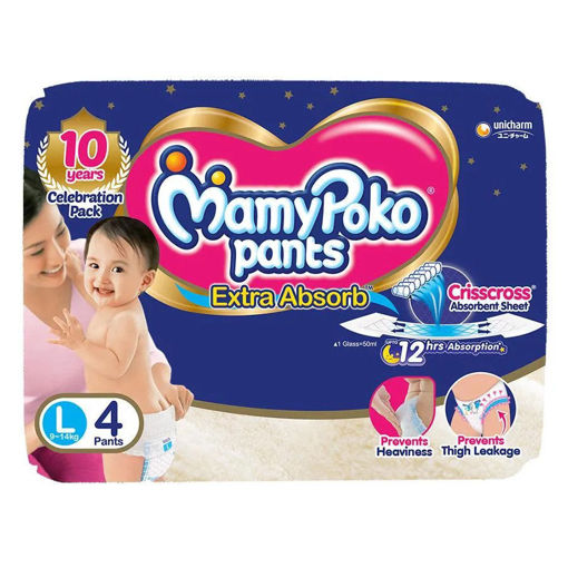 Picture of MamyPoko Extra Absorb Diaper Pants, Large (9 - 14 kg), (Pack of 4 Pants)