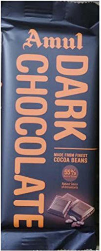 Picture of AMUL Dark Chocolate 40 Gm