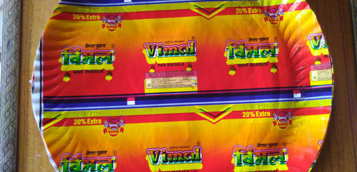 Picture of Paper pattal pack of 19pc