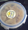 Picture of Khatta Mitha Amla Candy