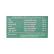 Picture of Patanjali Aquafresh Body Cleanser, 75 g
