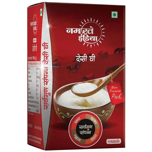 Picture of Namaste India Ghee 500g