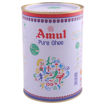 Picture of Amul Pure Ghee 1L (905g) Tin