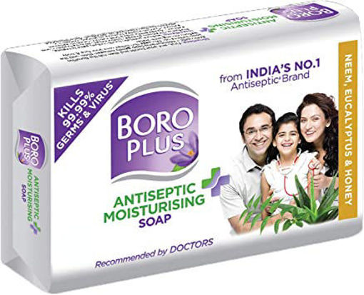 Picture of BOROPLUS ANTISEPTIC MOISTURISING SOAP (75g)