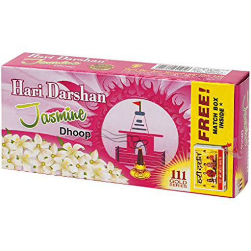 Picture of Poojan Hari Darshan 111 Gold Jasmine Incense Dhoop Stick  Batti (10 Sticks + 1 Free Match Box )