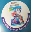 Picture of TanMan LAJAWAB Detergent Powder (5kg) With Free Tub Jambo 45L