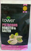 Picture of Tower Pistachios Roasted and Salted, 250g
