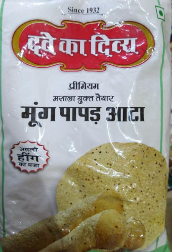 Picture of Dave Ka Divya Moong Papad Atta, 1kg