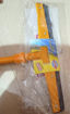 Picture of BRW MAID FLOOR WIPER
