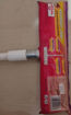 Picture of VIMAL ECOWIPE 300 FLOOR WIPER