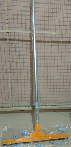 Picture of BRW WIPER FOR FLOOR CLEAN