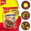 Picture of Kellogg’s Chocos Crunchy Bites, Source of Fibre, Source of Calcium, High in Protein, with 10 Essential Vitamins & Minerals, Breakfast Cereals, 26g Pack