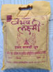 Picture of Poojan Hawan vaibhav laxmi havan dhoop 1kg