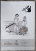 Picture of Mark plus Note book Size 29.5X30.5, ToTal Pages - 112