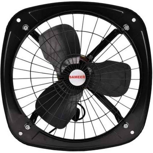 Picture of kitchen exhaust fan repair