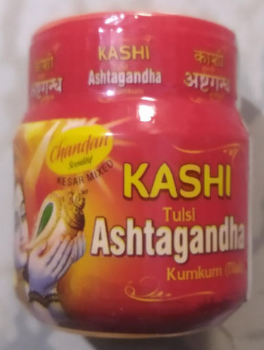 Picture of kashi ashtagandha chandan tika