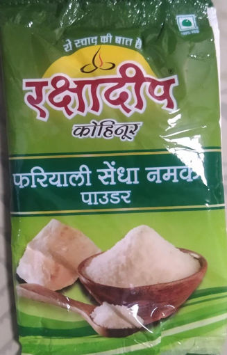 Picture of Rakshadeep Sock Salt sendha namak powder 100g