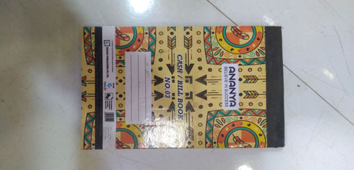 Picture of Cash Bill book no 3