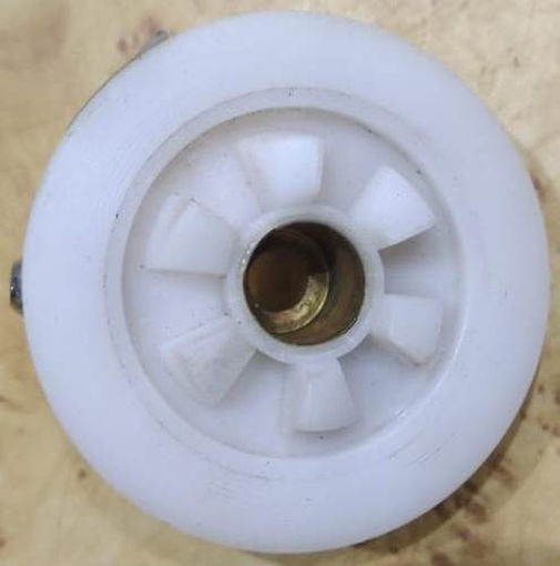 Picture of Juicer Mixer Grinder Coupler