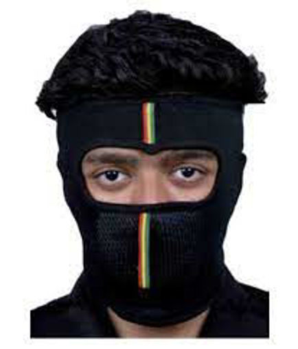 Picture of Full face mask