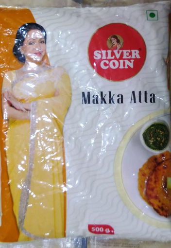 Picture of Silver Coin Makka ATTA 500g