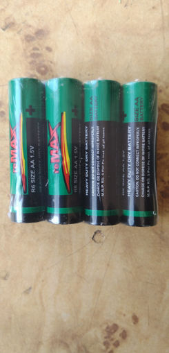 Picture of AA SIZE GHADI battery Cell Pack of 4pc