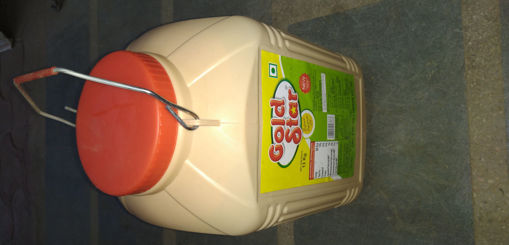 Picture of Gold star refined soyabean oil, 13kg Gol jaar ken