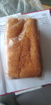 Picture of Diamond Pari white Bread, 60g